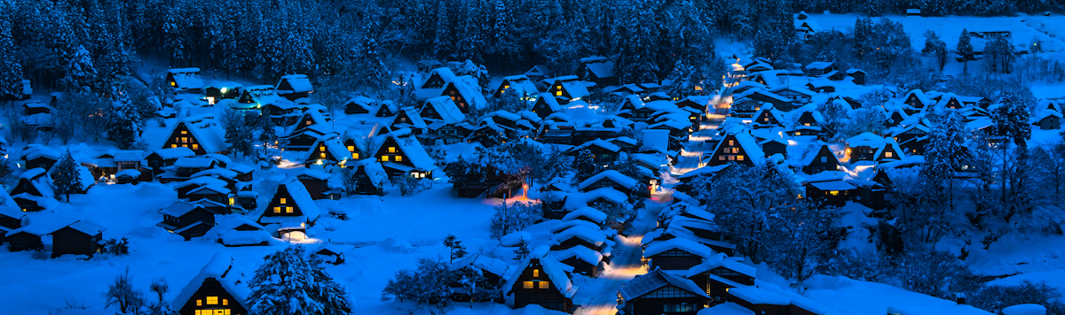 Article - Renovating History: Buying Culturally Designated Homes in Japan