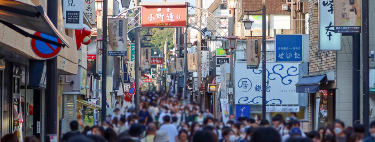 Article illustration for Local Area Guide: Kamakura, Kanagawa