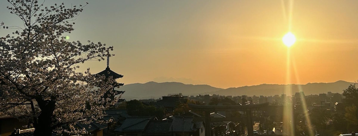 Article illustration for Local Area Guide: Higashiyama Ward, Kyoto