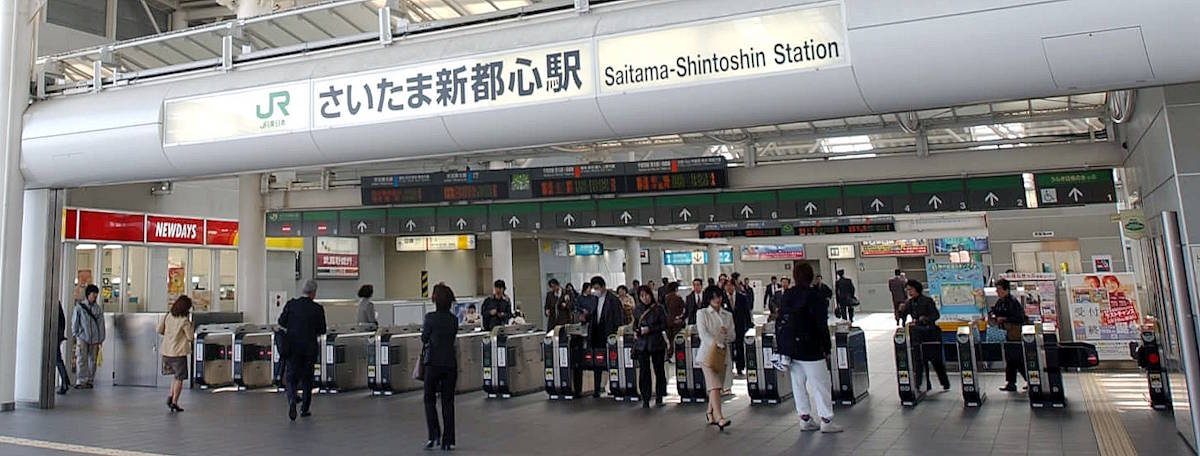 Article illustration for Local Area Guide: Saitama City, Saitama