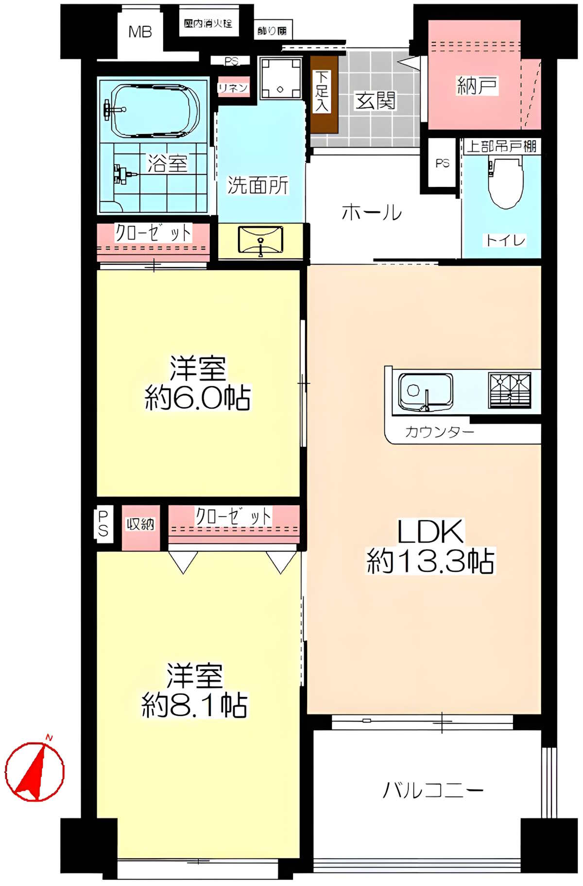 Article - Weekly Featured Property: Corner 2LDK Condominium Near Fukuoka Airport (Sold)
