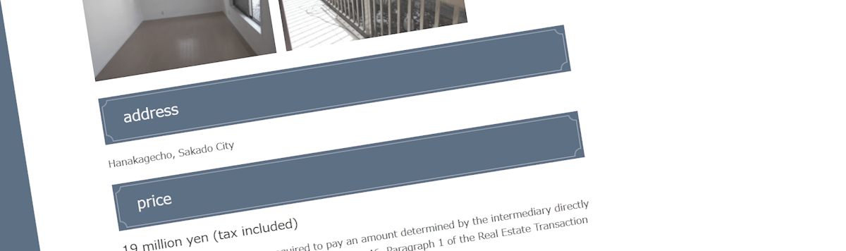 Article - Akiya Listings in English: Where to Find Them