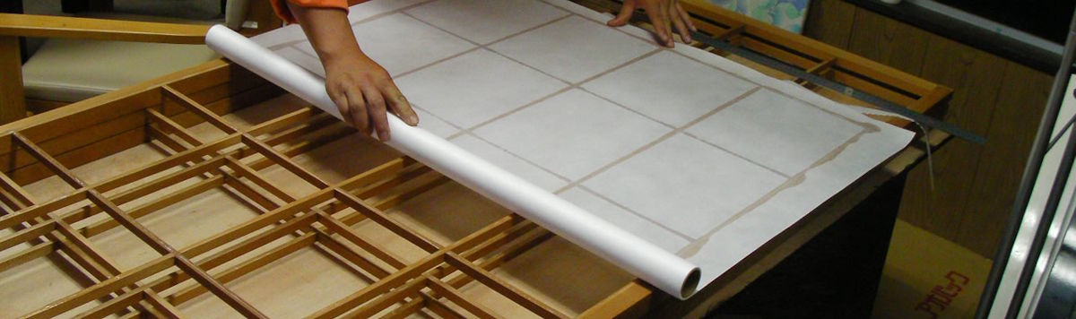 Article - What Is a Shōji Door?