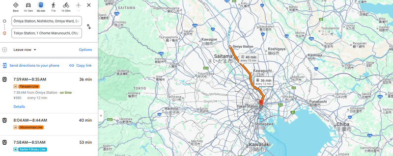 Article - Discover Akiya Homes: Hidden Gems in Greater Tokyo Area
