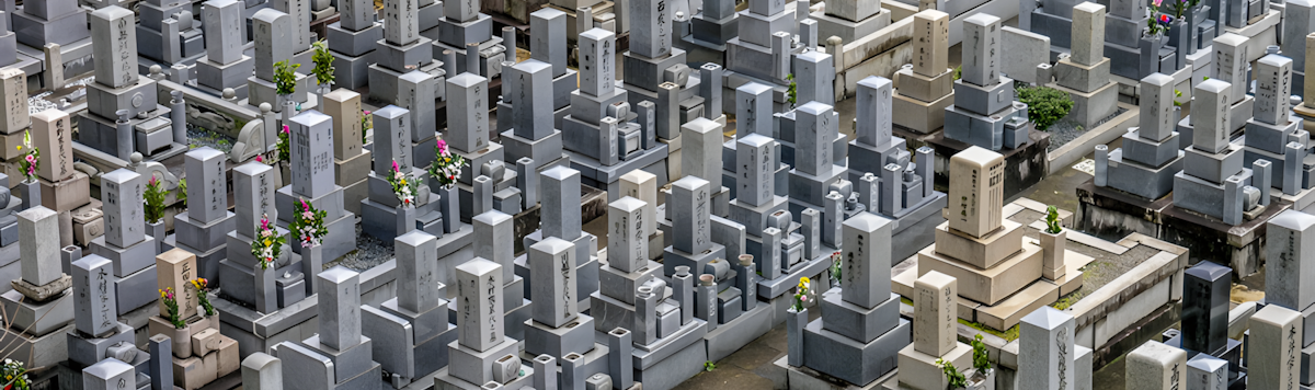 Article - What Should Homebuyers Know About Graveyards in Japan?