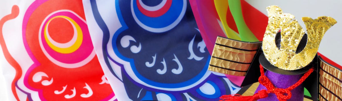 Article - Golden Week 2026: What International Buyers Should Know (April 29-May 6)