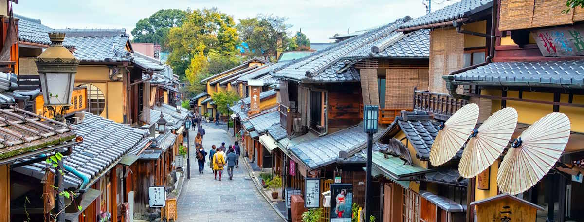 Article illustration for Local Area Guide: Higashiyama Ward, Kyoto