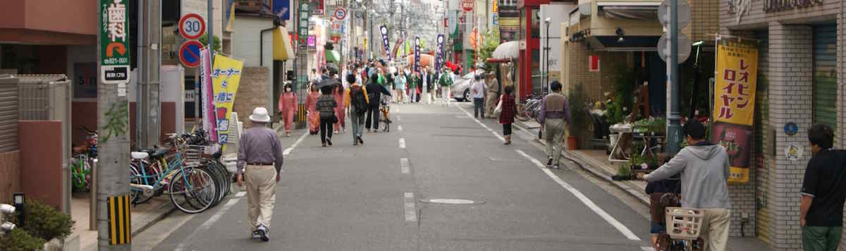 Article - Where to Buy in Japan: Kyushu | Fukuoka