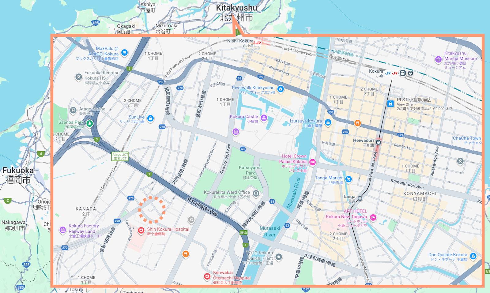 Article - Renovated Kitakyushu Condo with City Views