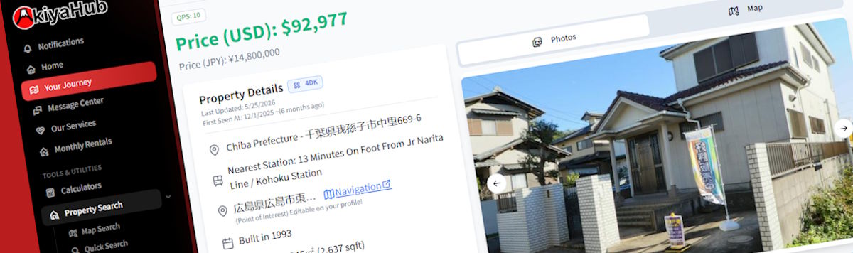 Article - Mortgage-Free Living in Japan: Can You Buy a Home Outright?