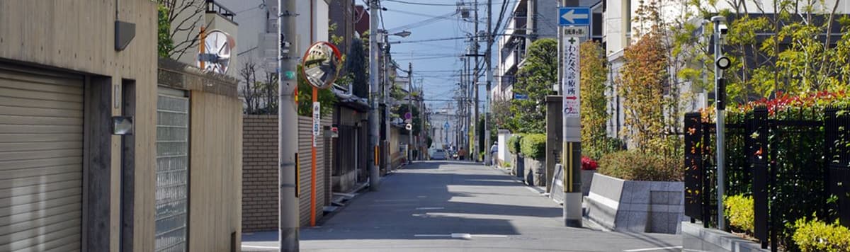 Article - Cheap Houses in Japan: Are There Hidden Fees When Buying an Akiya?