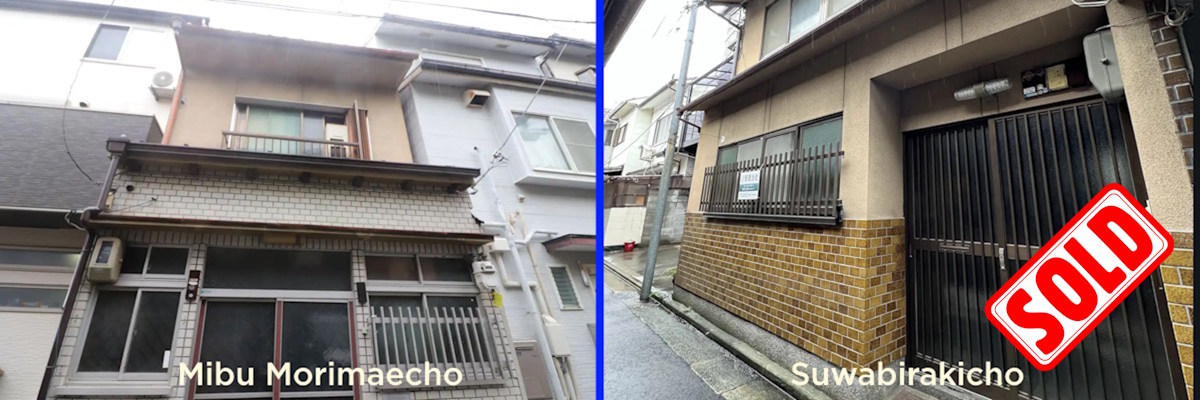 Article - Two Central Kyoto Machiya with STR Potential