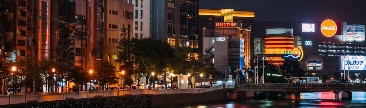 Article - Where to Buy in Japan: Kyushu | Fukuoka