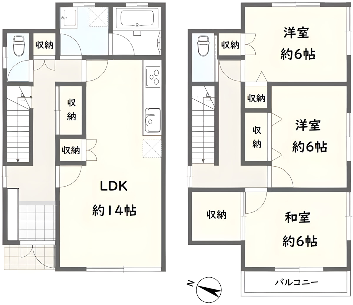 Article - Weekly Featured Property: Comfortable Family Home in Funabashi (Sold)