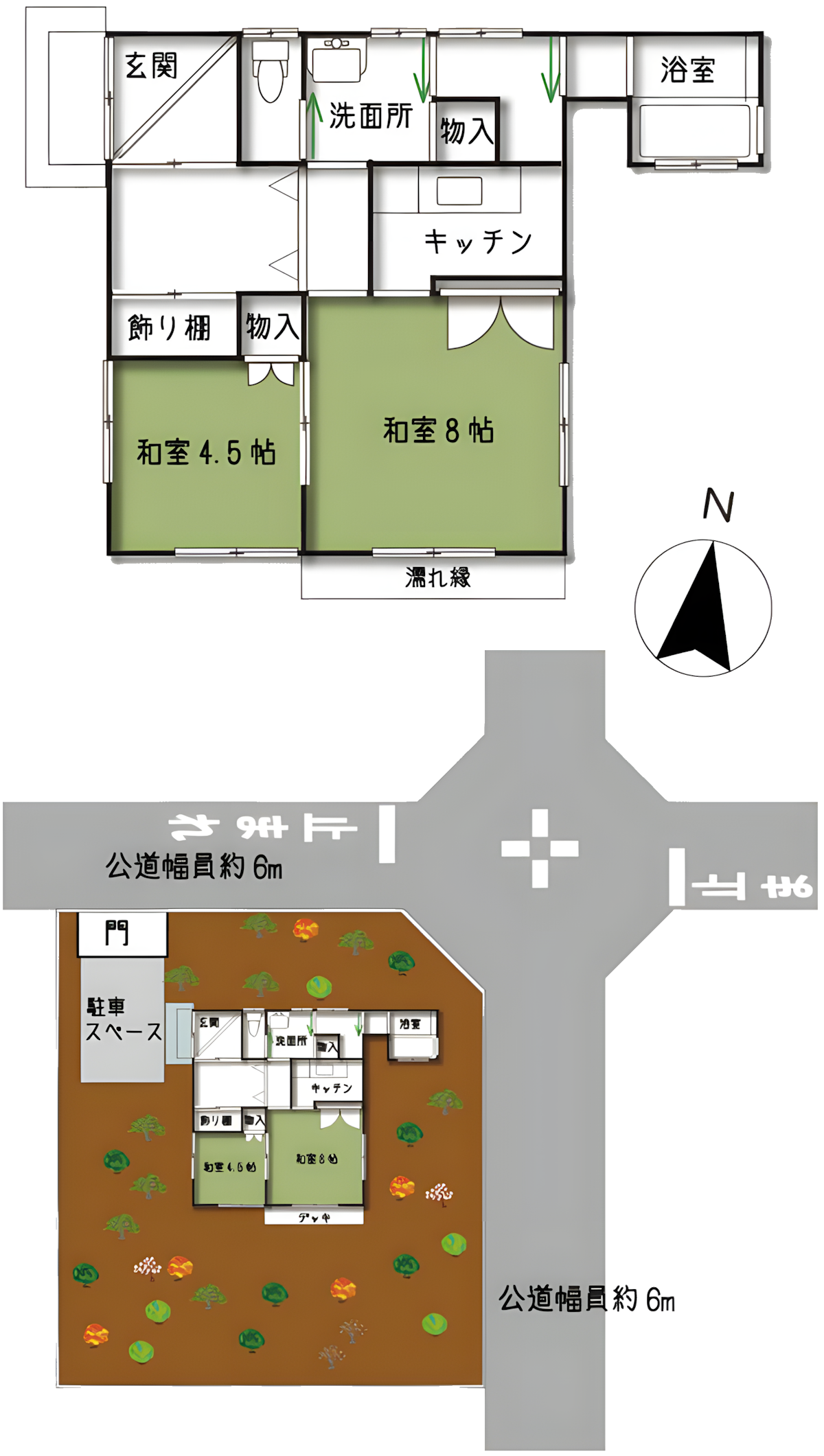 Article - [BONUS!] Weekly Featured Property: Kimitsu Artisan Retreat