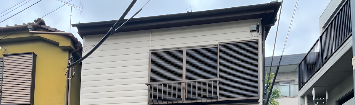 Article - Tokyo Akiya: Can You Really Find Vacant Houses Near Tokyo?