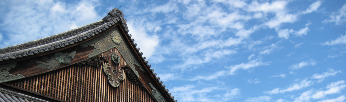 Article - Akiya for Sale in Japan: Where to Find Legit Listings and How to Buy