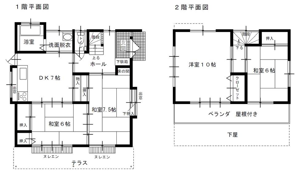 Article - $88K Near Tokyo? 