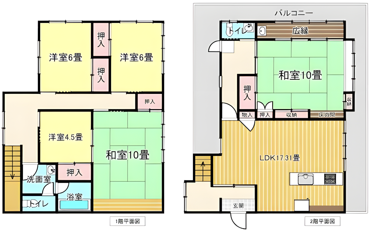 Article - Shizuoka Oceanview 5LDK + Onsen
