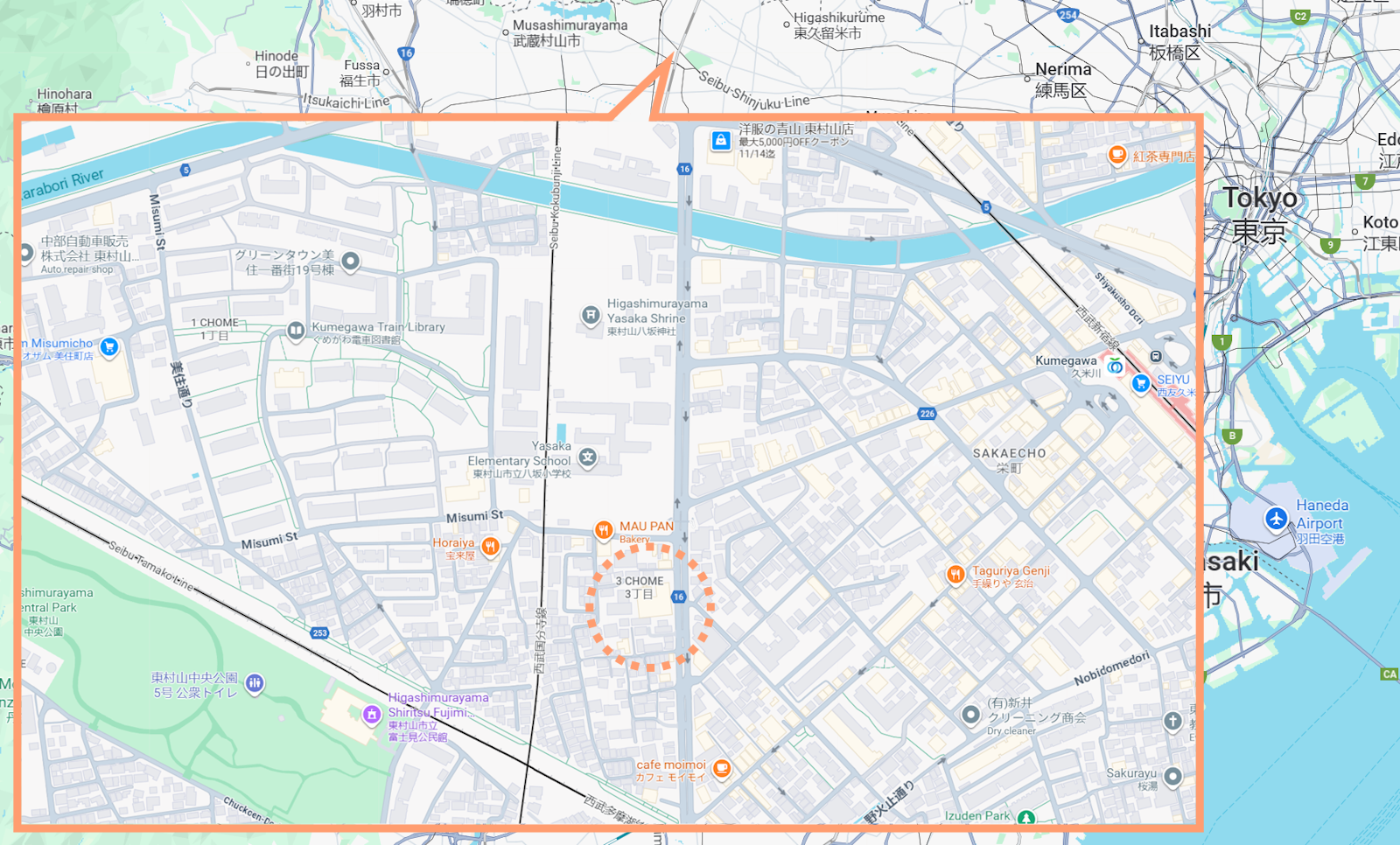 Article - Modern Tokyo Condo Near 2 Stations