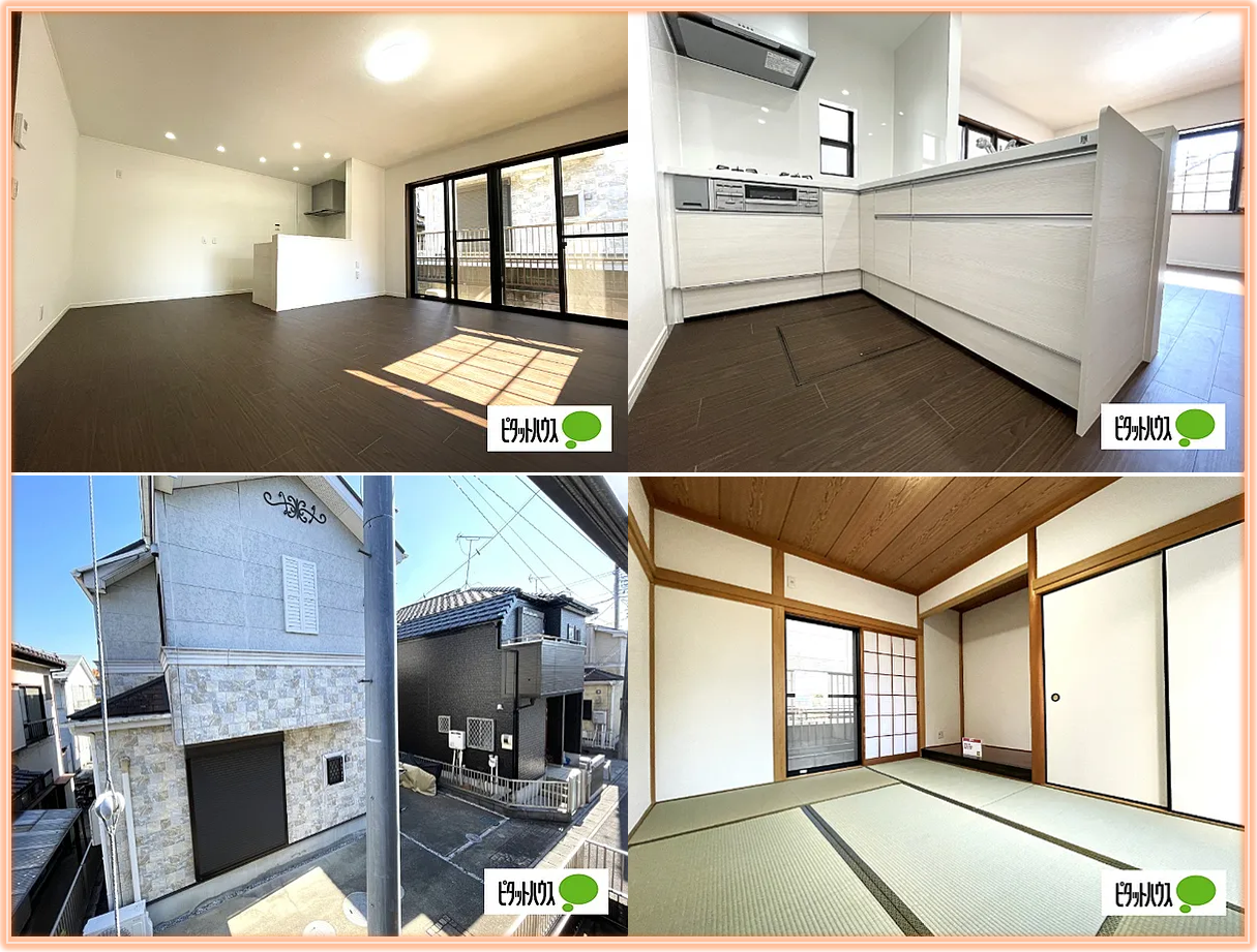 Article - Renovated, Ready, and Near Tokyo: This Chiba Home Hits All the Marks