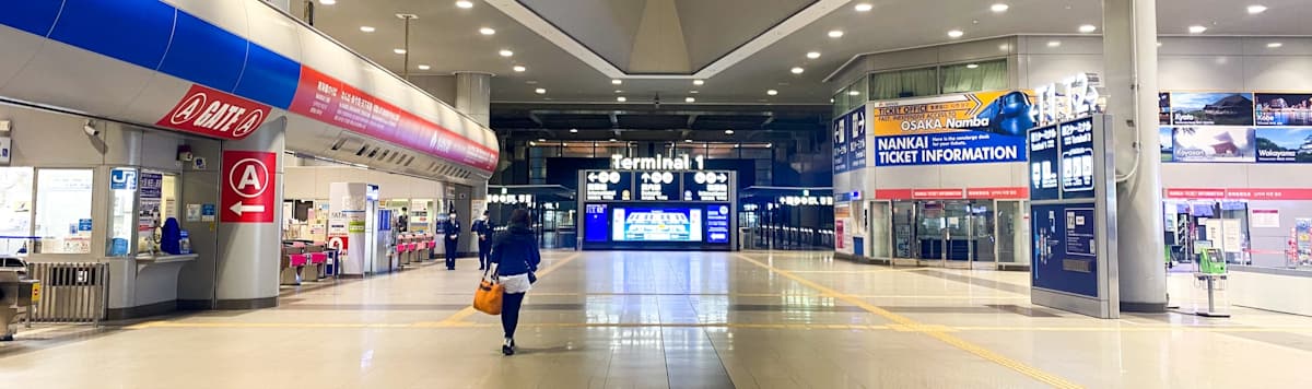 Article - Where to Buy in Japan: Kansai | Osaka's Izumisano & Toyonaka Cities