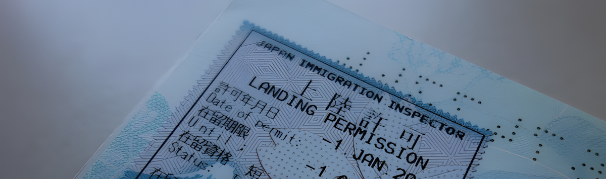 Article - Can I Get a Mortgage in Japan as a Foreigner? 