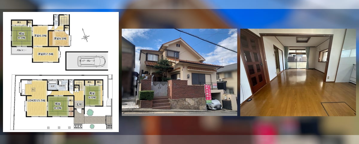 Article - Where to Buy in Japan: Kansai | Osaka’s Sakai & Suita Cities