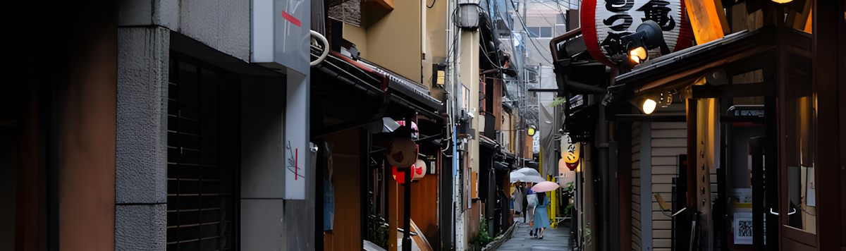 Article - [DOUBLE BONUS!] Weekly Featured Property: Two Central Kyoto Machiya with STR Potential