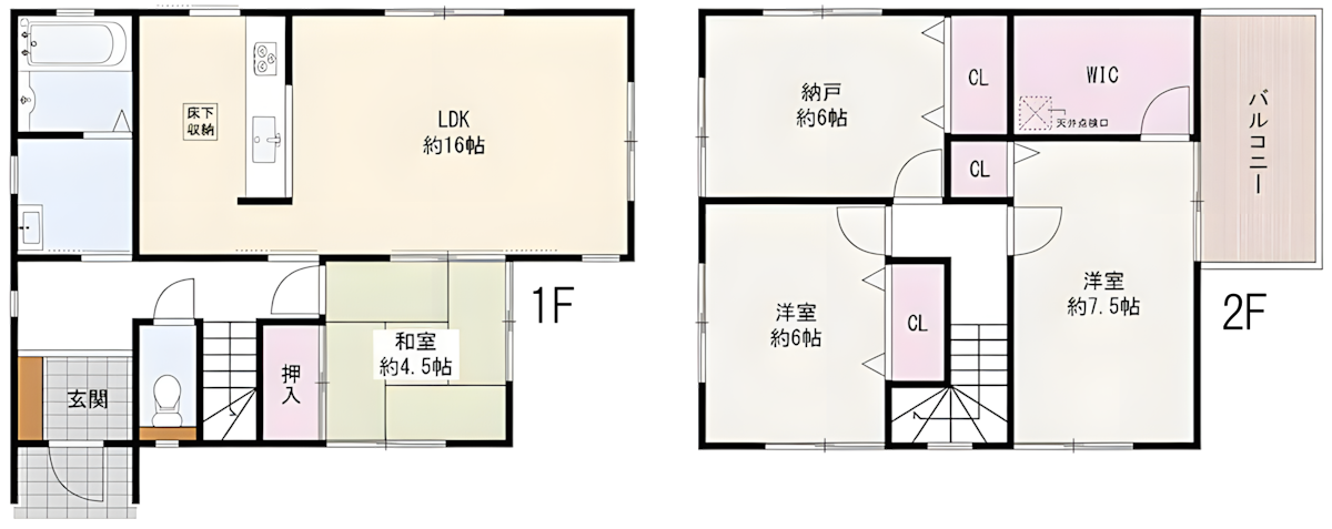 Article - Weekly Featured Property: Stylish Izumisano Home with Quick KIX Access (Sold)