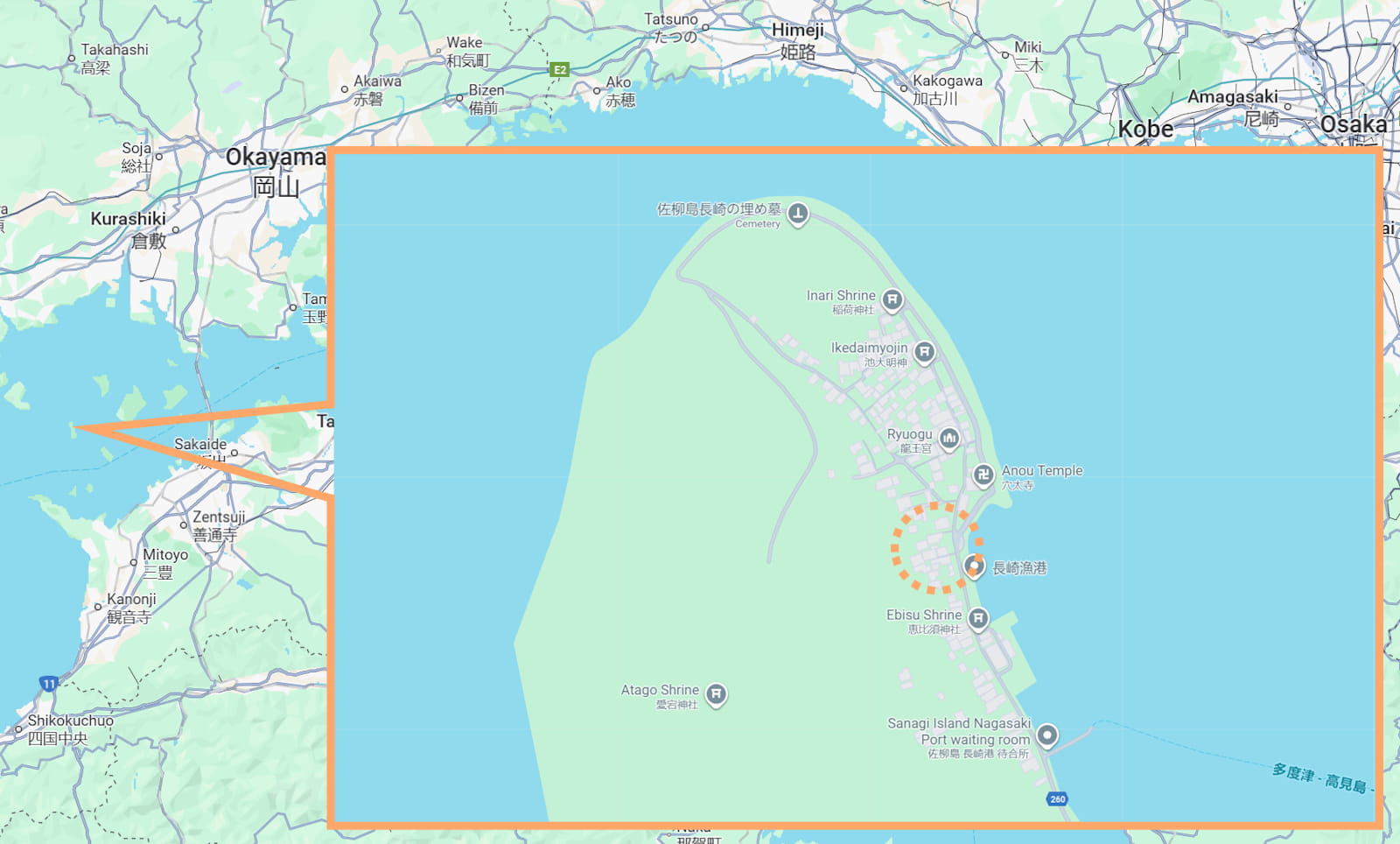 Article - A Free House on a Remote Island in Japan