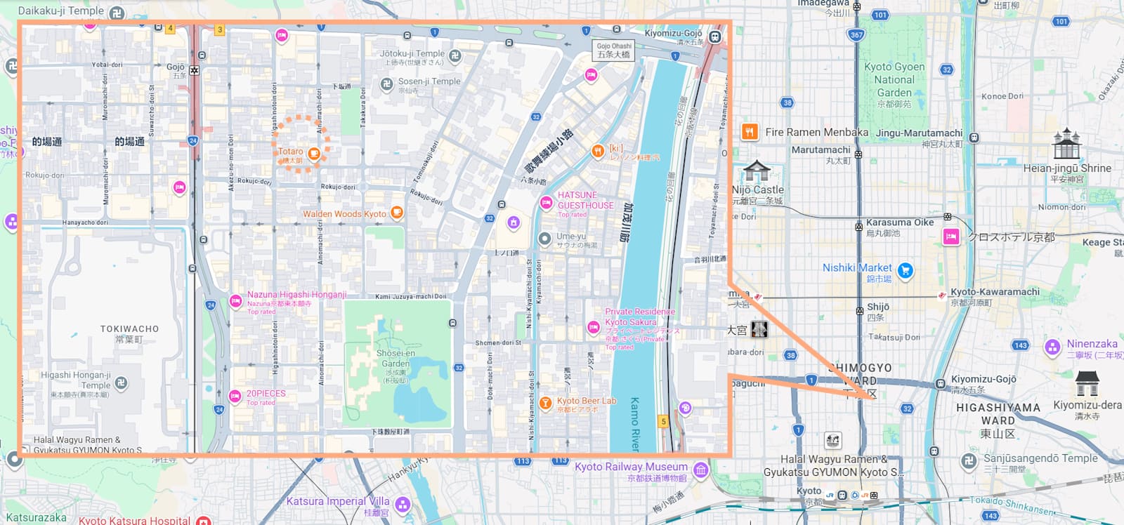 Article - Central Kyoto Turnkey STR Near Gojo & Kamo River