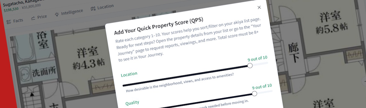Article - Japan Akiya Listings: Properties You Would Actually Want to Buy