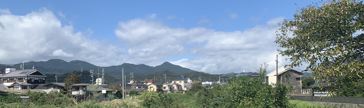 Article - What are the Ongoing Costs of Owning a Property in Japan?
