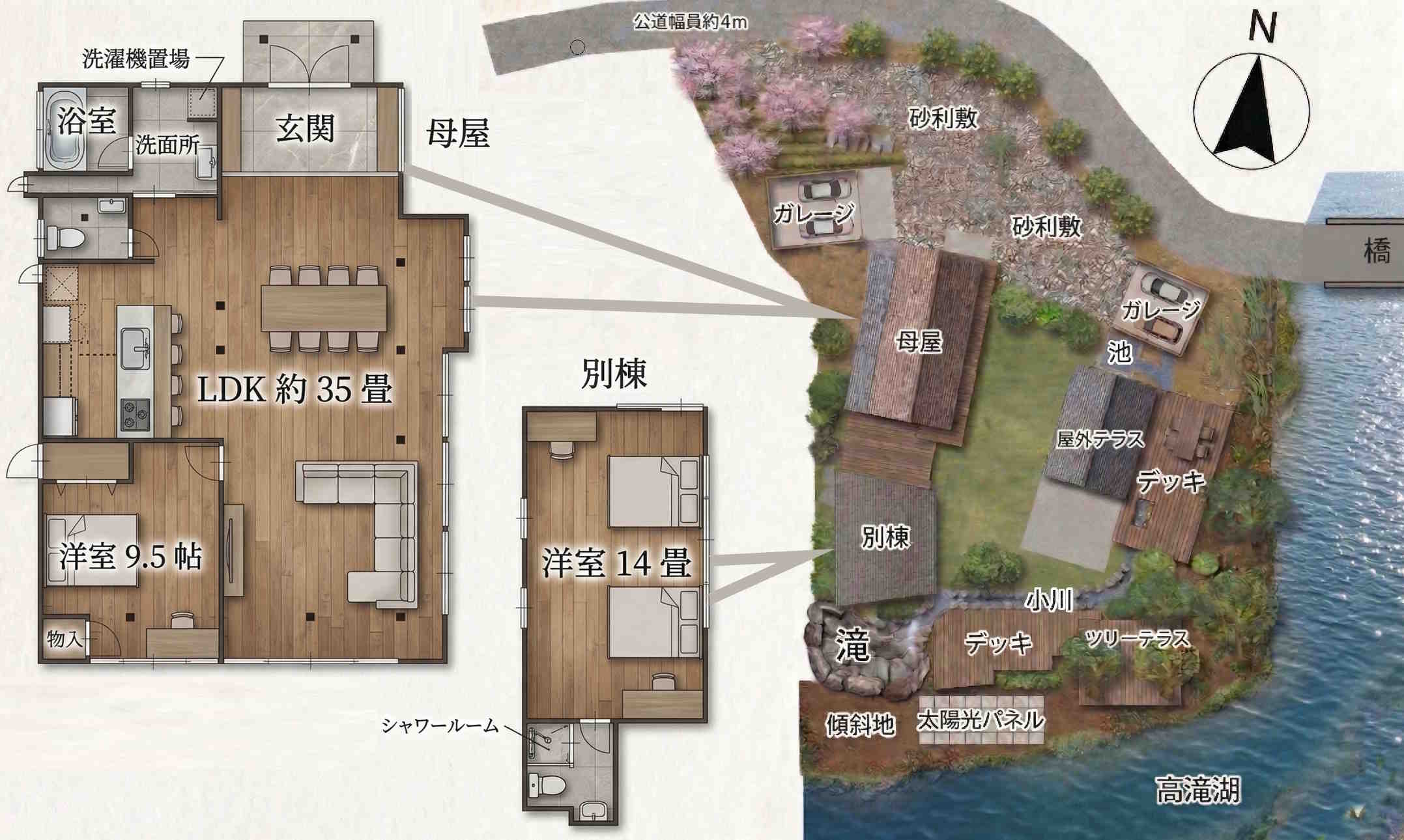 Article - Unexpected Space and Landscape Living Near Tokyo