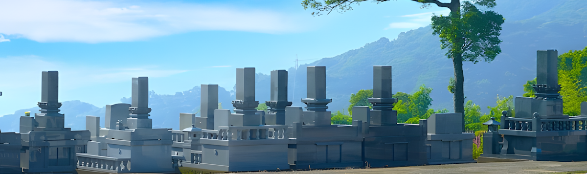 Article - What Should Homebuyers Know About Graveyards in Japan?