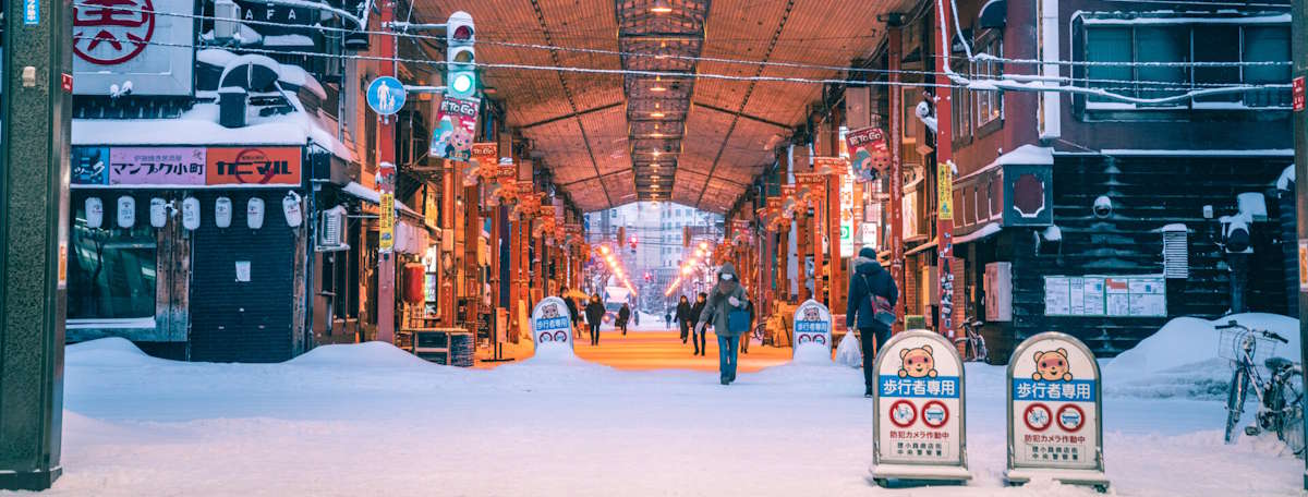 Article illustration for Local Area Guide: Sapporo, Hokkaido