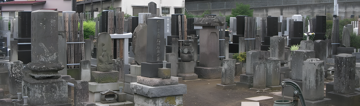 Article - Stigmatized Properties in Japan: What Buyers Should Know