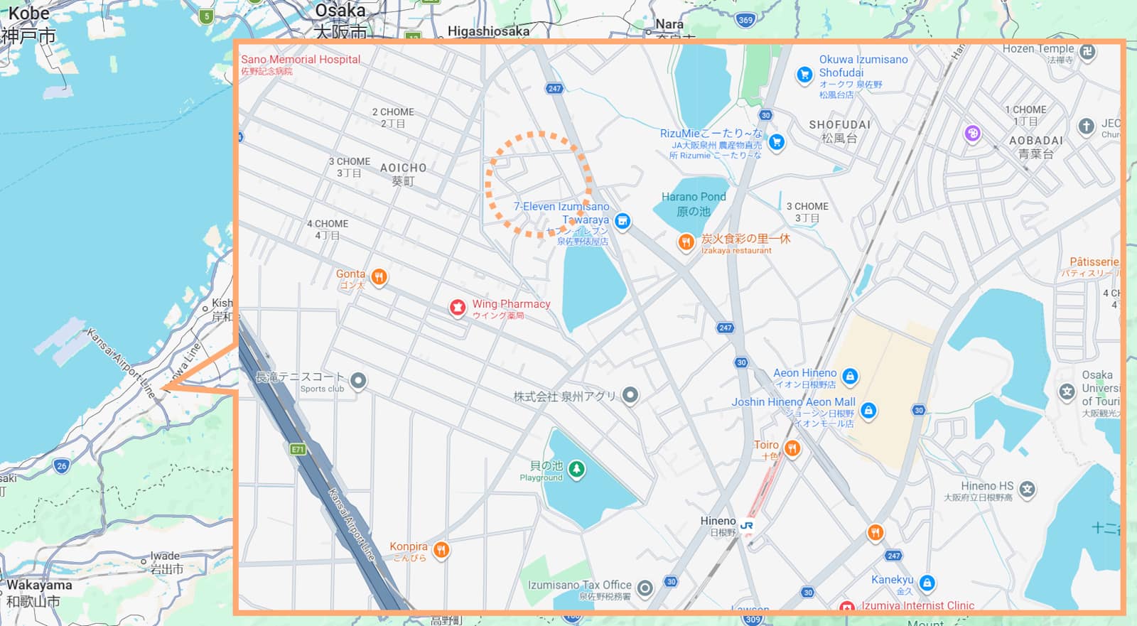 Article - Weekly Featured Property: Renovated Home Near Kansai Airport