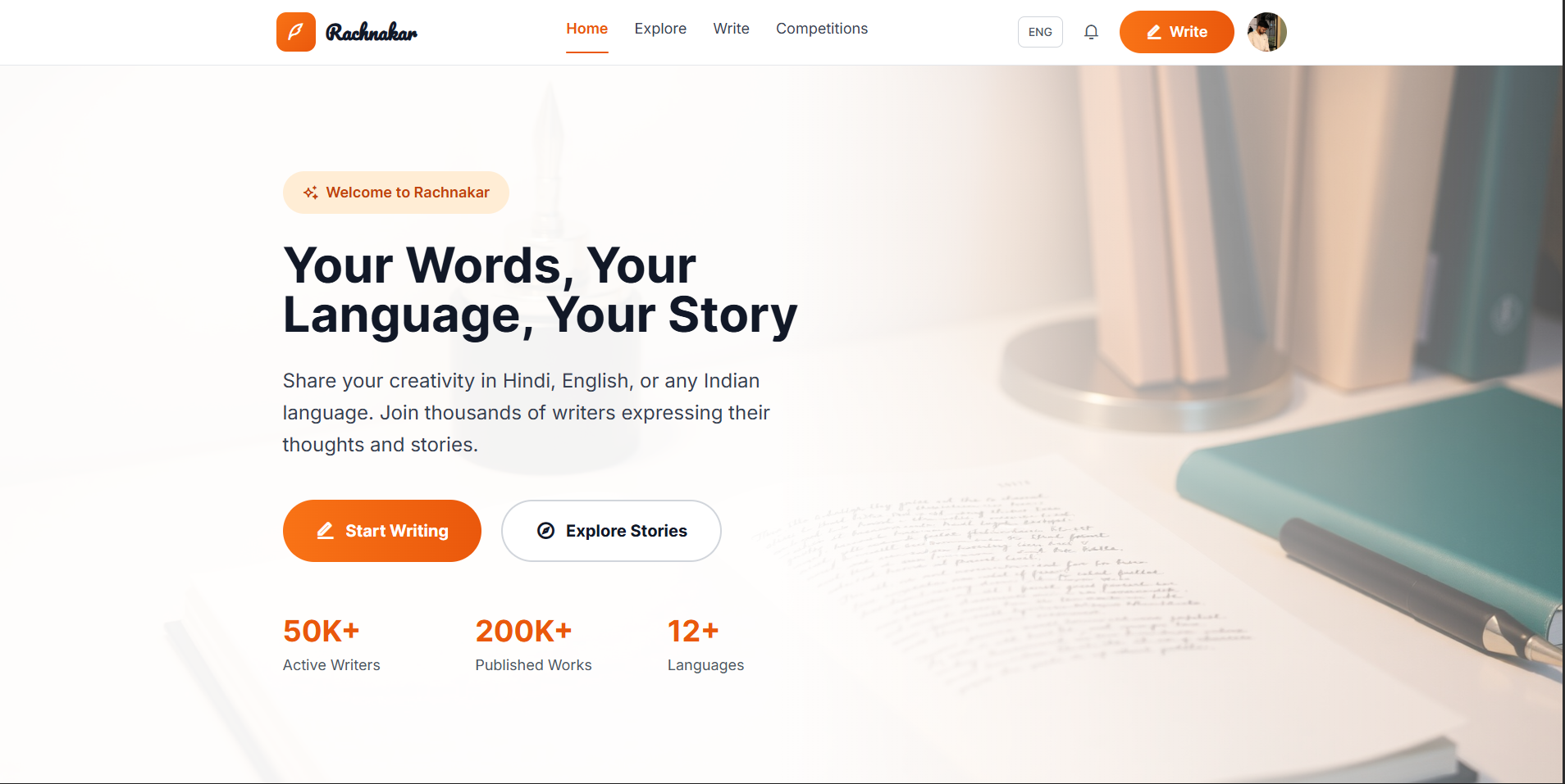 Onezy | IT Services & Web Development