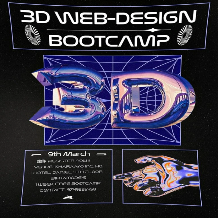 3D Web Design Bootcamp