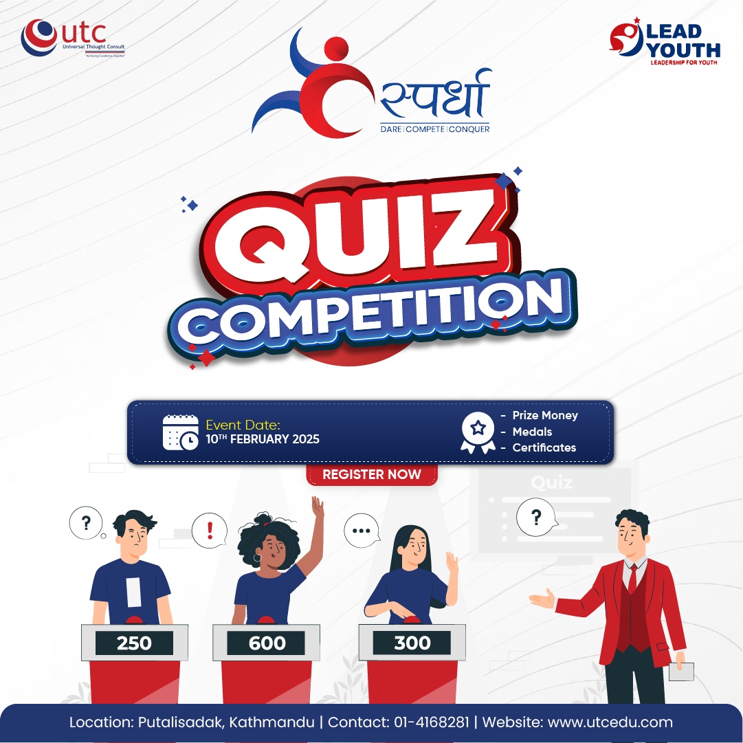 Spardha 3.0 Quiz Competition