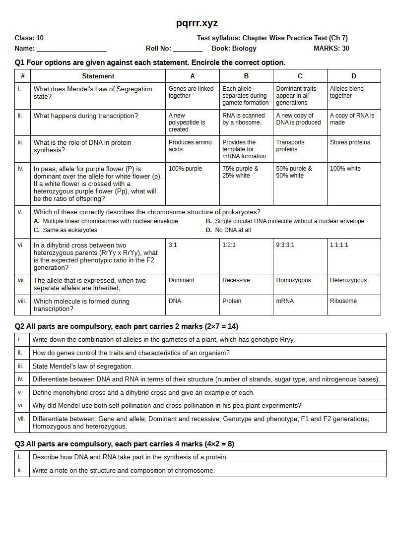 First page of 10th Biology – Chapter 7 – Inheritance – Chapter Wise Practice Test, 30 marks (English)