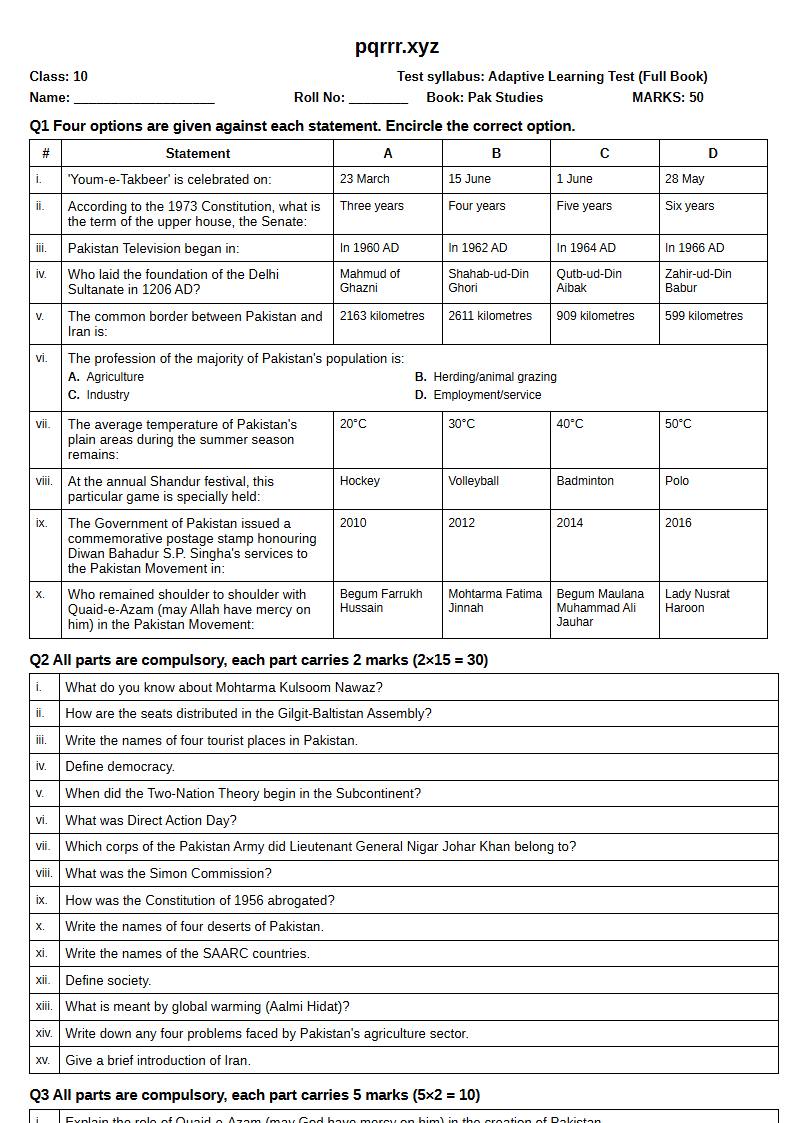First page of 10th Pak Studies – Complete book – Adaptive Learning Test, 50 marks (English)