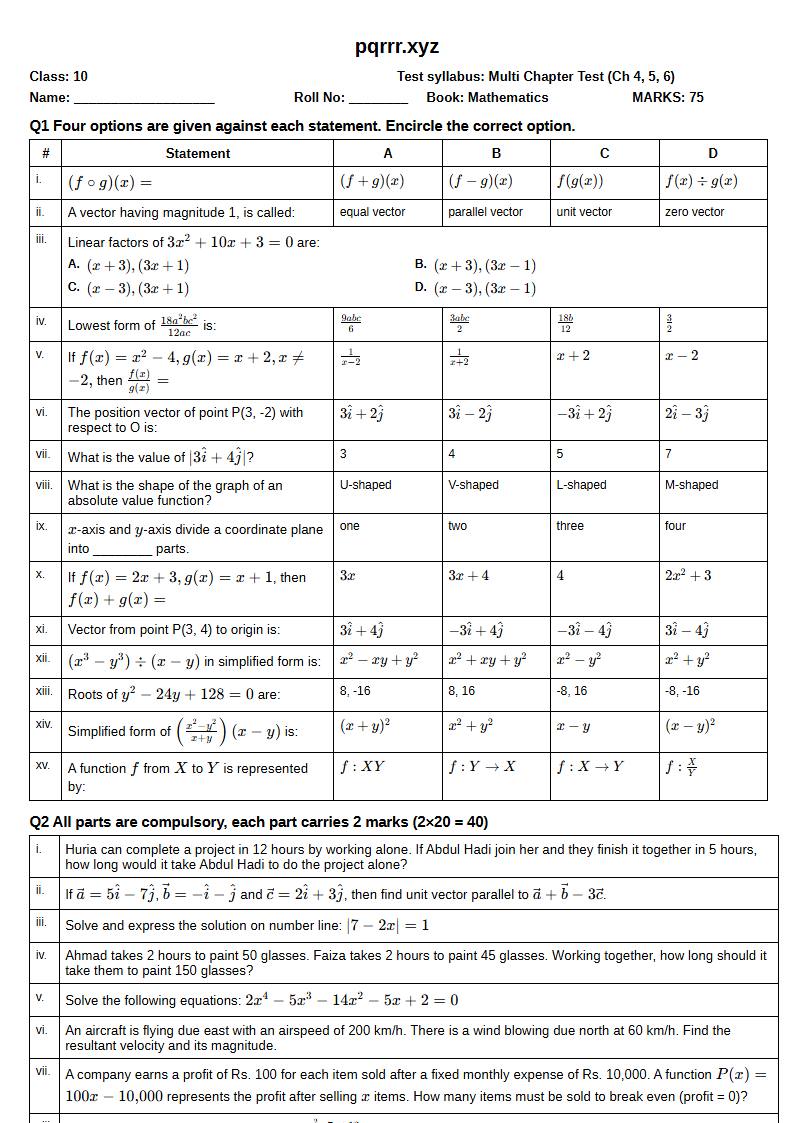 First page of 10th Mathematics – Chapters 4–6 – Multi Chapter Test, 75 marks (English)