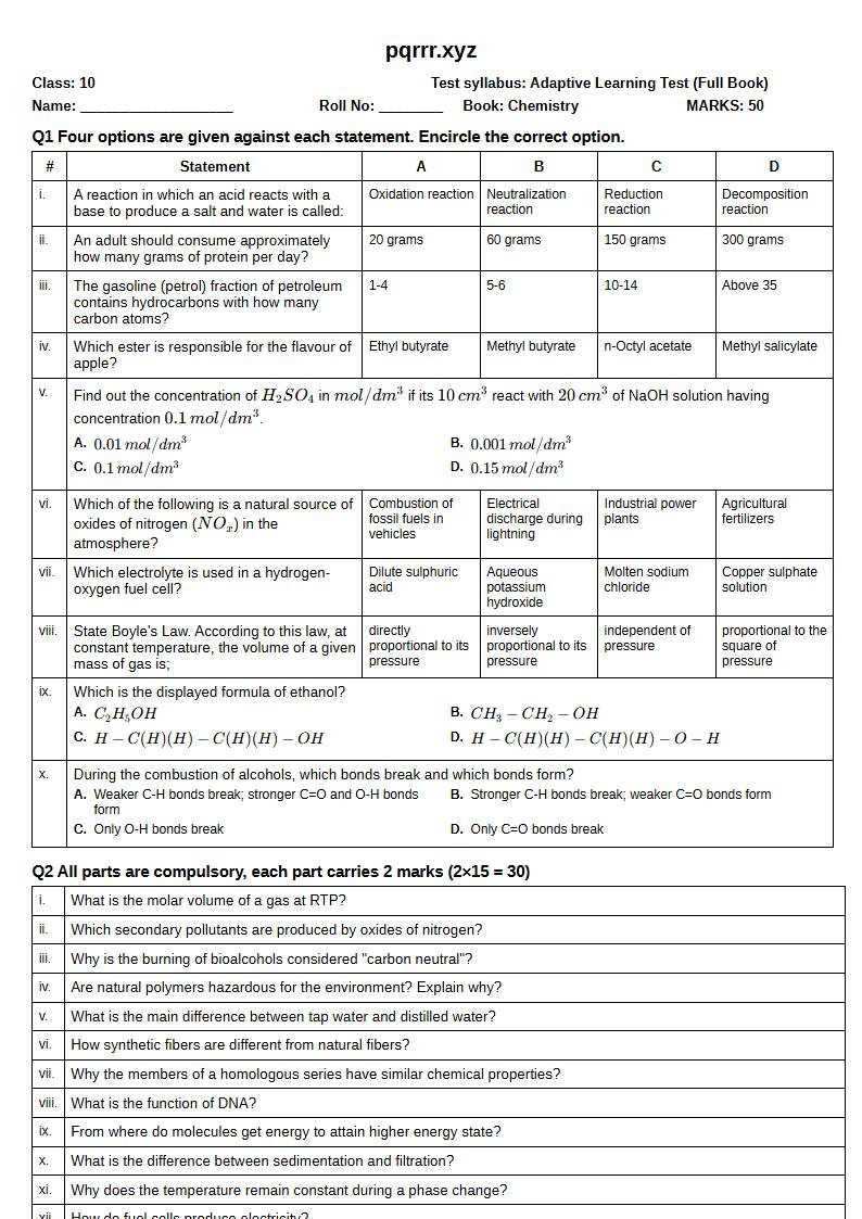 First page of 10th Chemistry – Complete book – Adaptive Learning Test, 50 marks (English)