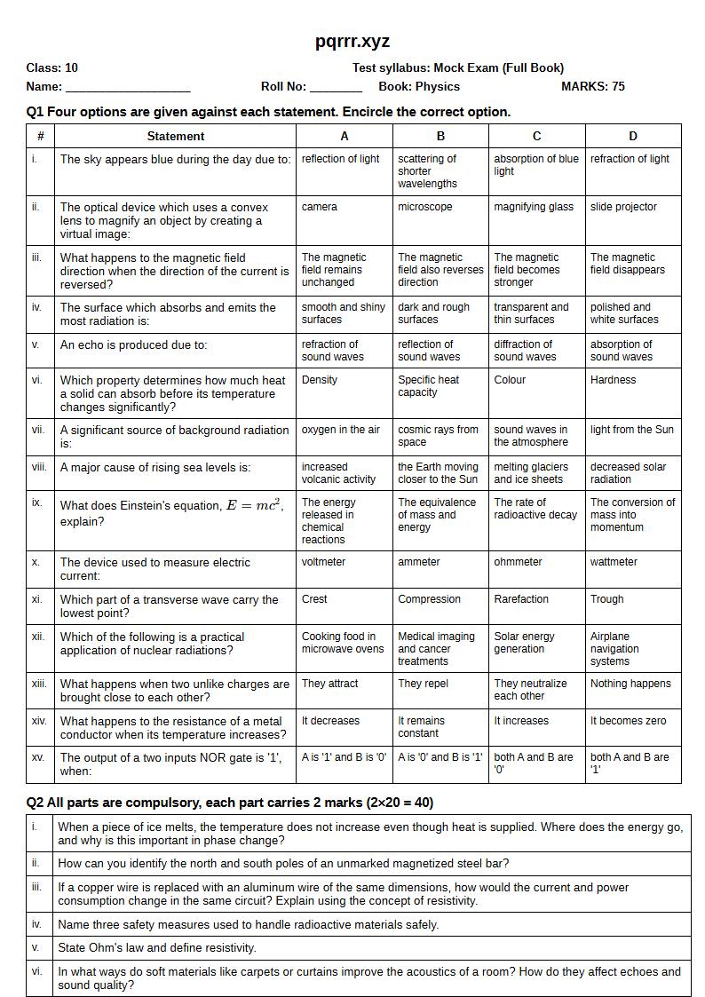 First page of 10th Physics – Complete book – Mock Exam, 75 marks (English)