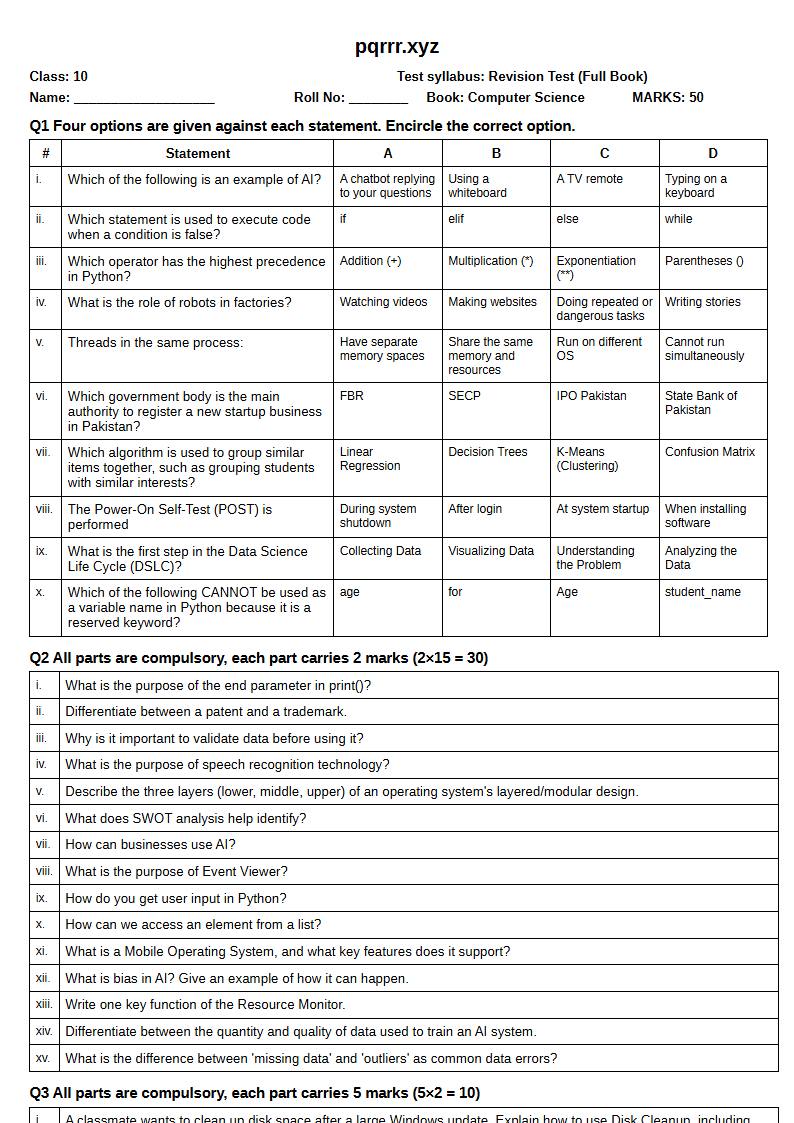 First page of 10th Computer Science – Complete book – Revision Test, 50 marks (English)