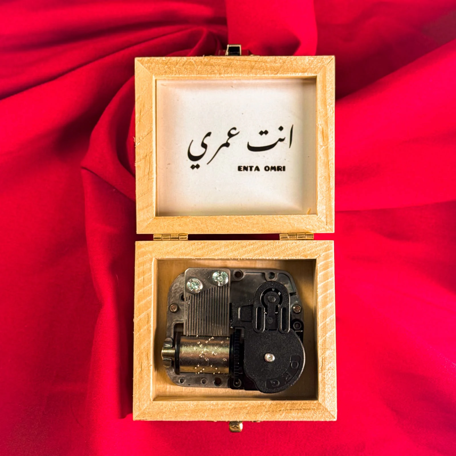 صندوق خشبي للتنظيم