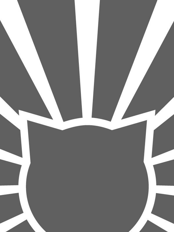 Cat head logo with sun rays for Other e-reader wallpaper or screensaver featuring cat and logo and more